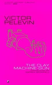 Tapa de The clay machine-gun