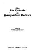 Tapa de The Zia episode in Bangladesh politics