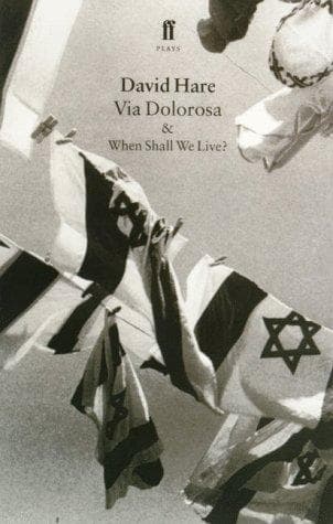 Tapa de Via Dolorosa