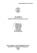 Tapa de Kamus bahasa Indonesia-bahasa Gayo