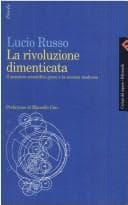 Tapa de La rivoluzione dimenticata