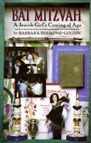 Tapa de Bat mitzvah