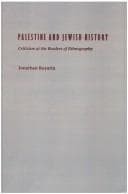 Tapa de Palestine and Jewish history