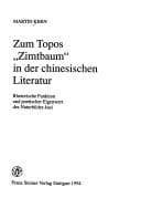 Tapa de Zum Topos "Zimtbaum" in der chinesischen Literatur