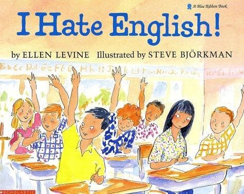 Tapa de I hate English!