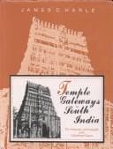 Tapa de Temple gateways in south India