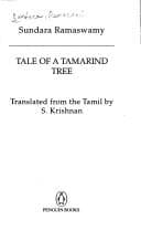 Tapa de Tale of a tamarind tree