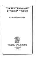 Tapa de Folk performing arts of Andhra Pradesh