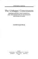 Tapa de The Unhappy Consciousness