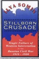 Tapa de Stillborn crusade