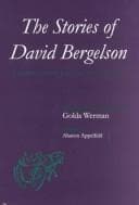 Tapa de The stories of David Bergelson
