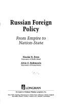 Tapa de Russian foreign policy