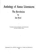 Tapa de The revolution