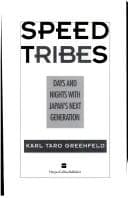 Tapa de Speed tribes