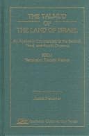 Tapa de The Talmud of the land of Israel