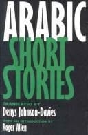 Tapa de Arabic short stories