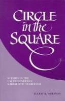 Tapa de Circle in the square