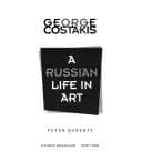 Tapa de George Costakis