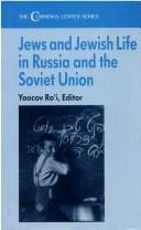 Tapa de Jews and Jewish Life in Russia and the Soviet Union (The Cummings Center)