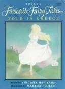 Tapa de Favorite fairy tales told in Greece