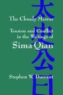 Tapa de The cloudy mirror