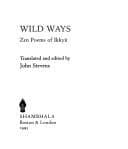 Tapa de Wild ways