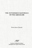 Tapa de The asterisked materials in the Greek Job