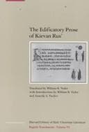 Tapa de The edificatory prose of Kievan Rus'