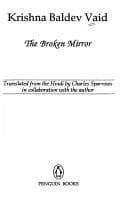 Tapa de The broken mirror