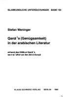 Tapa de Qanāʻa (Genügsamkeit) in der arabischen Literatur