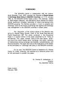 Tapa de Recent issues in exchange rate policy in developing countries