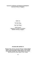 Tapa de Economics of education and manpower development