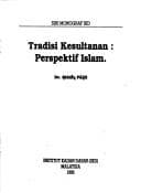Tapa de Tradisi kesultanan
