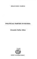 Tapa de Political Parties in Russia (RESEARCH SERIES (UNIVERSITY OF CALIFORNIA, BERKELEY INTERNATIONAL AND AREA STUDIES))