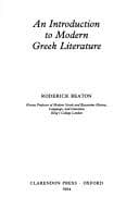 Tapa de An Introduction to Modern Greek Literature