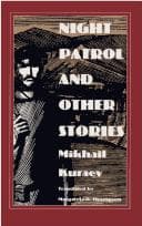 Tapa de Night patrol and other stories