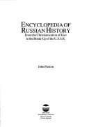 Tapa de Encyclopedia of Russian history