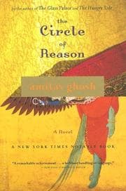 Tapa de The Circle of Reason