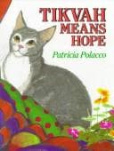 Tapa de Tikvah means hope