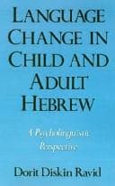 Tapa de Language change in child and adult Hebrew