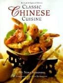 Tapa de Classic Chinese cuisine