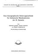 Tapa de Eine ikonographische Datierungsmethode für thebanische Wandmalereien der 18. Dynastie