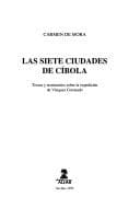 Tapa de Las Siete ciudades de Cíbola