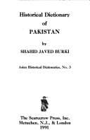 Tapa de Historical dictionary of Pakistan
