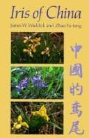 Tapa de Iris of China