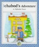 Tapa de Ichabod's adventure in Alphabet Town