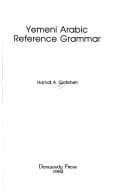 Tapa de Yemeni Arabic reference grammar