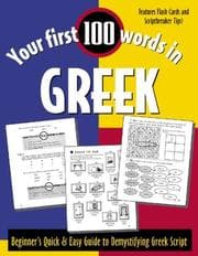 Tapa de Your first 100 words in Greek