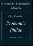 Tapa de Ptolemaic Philae