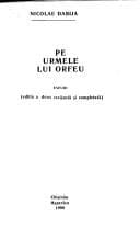 Tapa de Pe urmele lui Orfeu